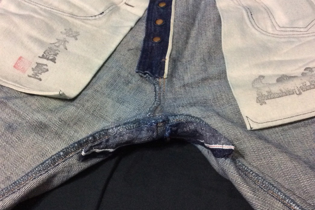 Fade-of-the-Day---Big-John-R009-(10-Months,-2-Washes,-2-Soaks)-front-inside-between-legs