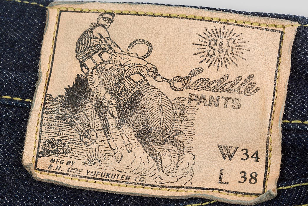 Ooe-Yofukuten-Rides-Tandem-With-Standard-&-Strange-for-Their-Saddle-Pants-back-leather-patch