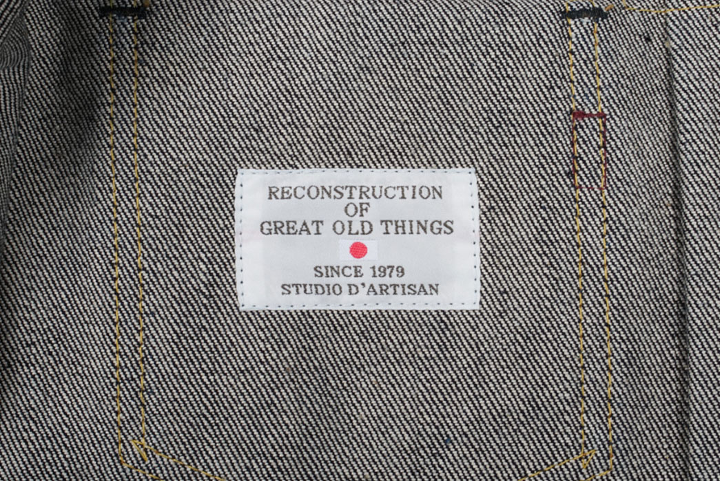 Studio-D'artisan-Supima-x-Giza-Cotton-Denim-Jacket-inside-label