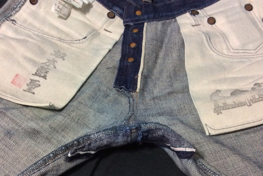Fade-Friday---Big-John-R009-(10-Months,-2-Washes,-2-Soaks)-front-top-inside