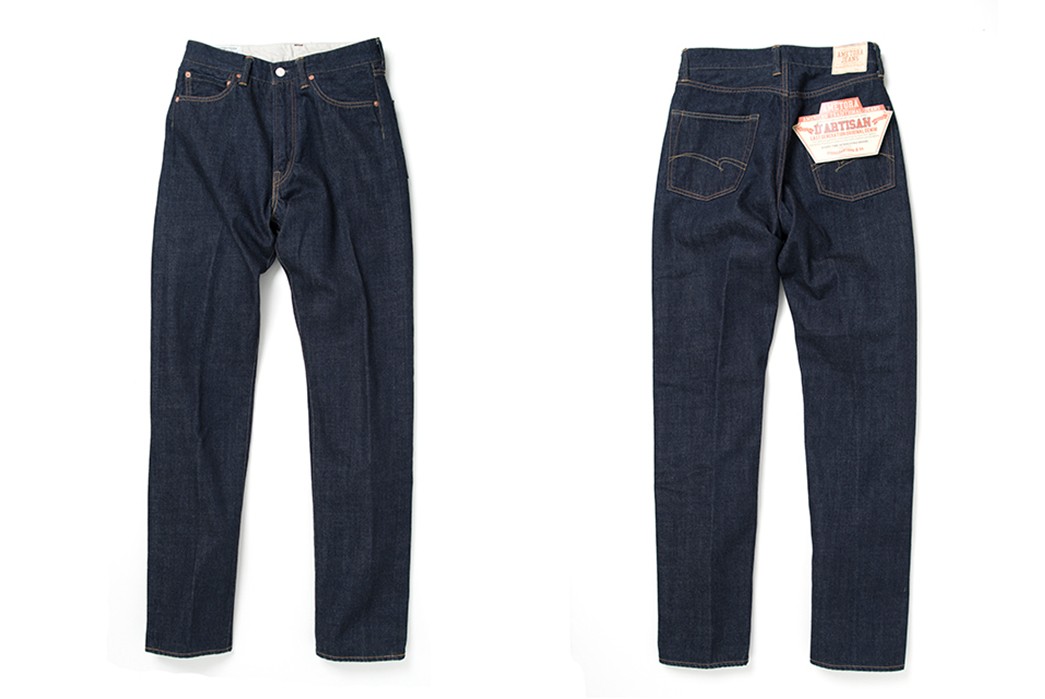 Studio-D'artisan-D1758-'Ametora'-Jeans-front-back