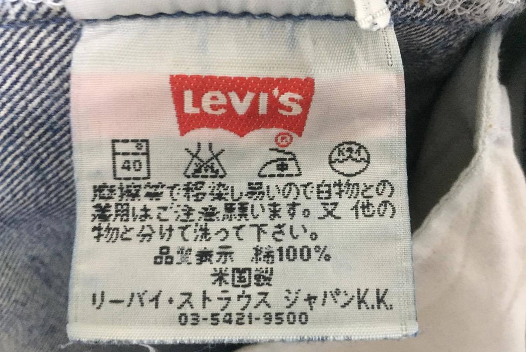 fade-of-the-day-levis-501-stf-10-years-unknown-washes-2-soaks-inside-label-front