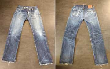 fade-friday-iron-heart-634s-4-5-years-4-washes-front-back