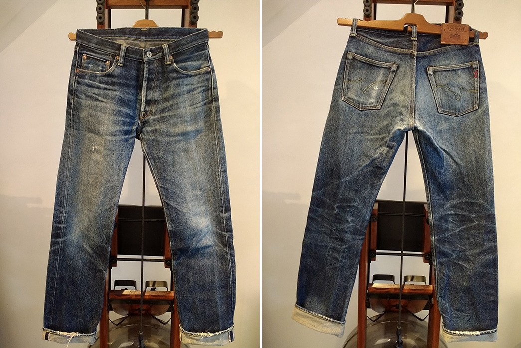 fade-friday-iron-heart-634s-4-5-years-4-washes-front-back-hanged
