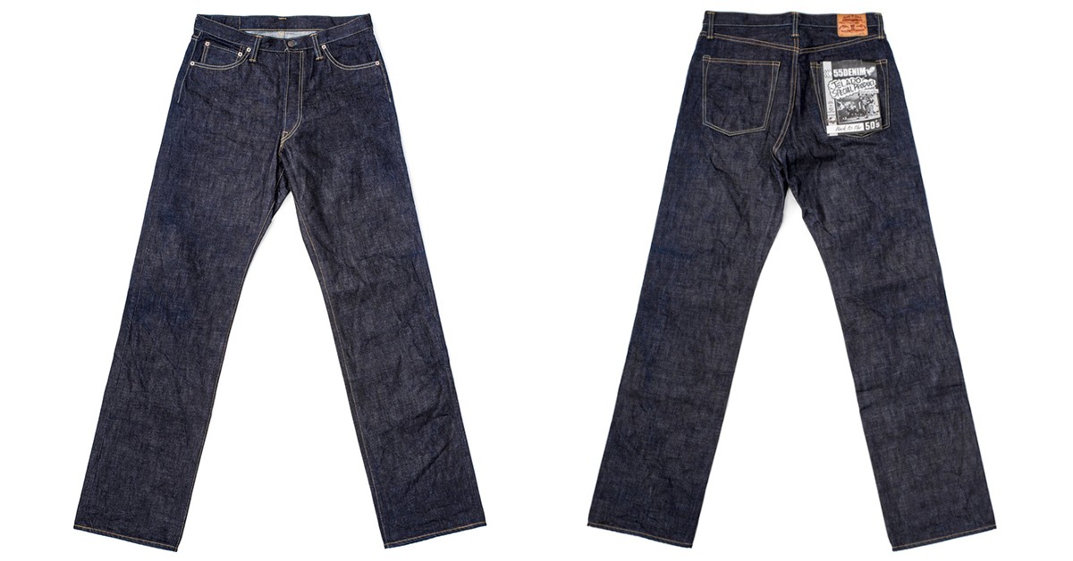 Syd Pasture samtale Jelado's 55 Denim Jean Takes Cues From '50s Culture