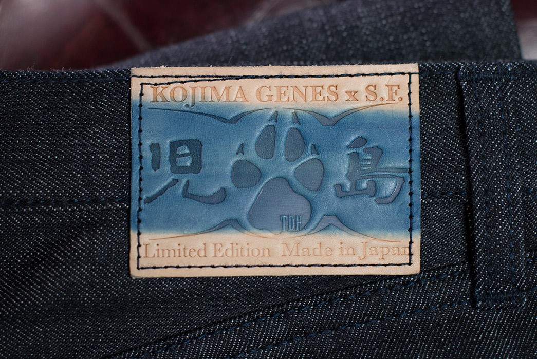 Kojima-Genes-SF-01