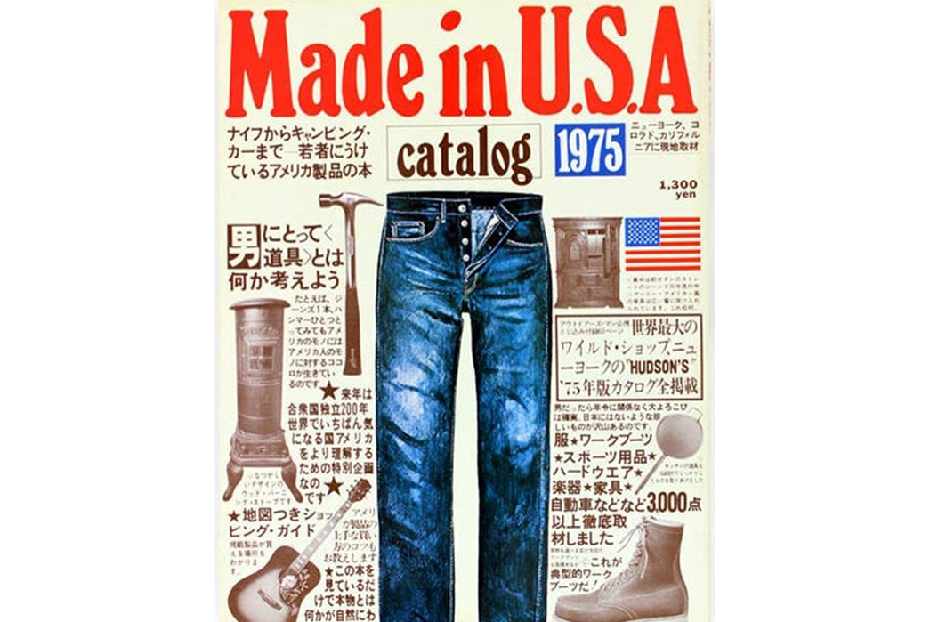 Engineered-Garments---History,-Philosophy,-and-Iconic-Products-Made-in-USA-Catalog-1975-edition-via-Dazed