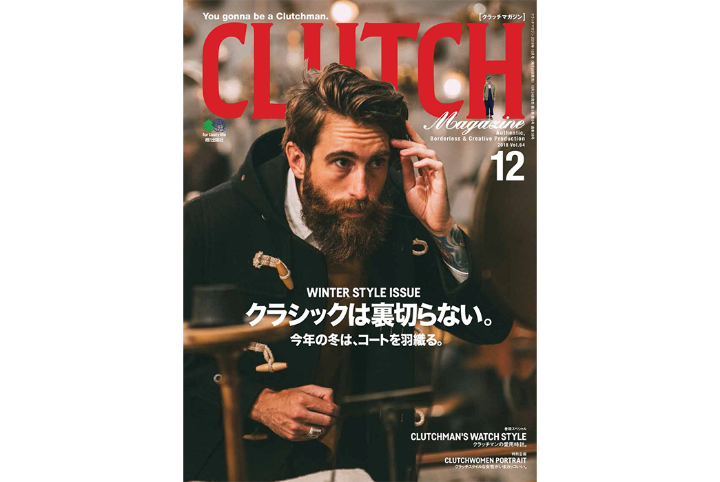 Store-Profile-Clutch-Cafe-Clutch-Magazine-Volume-64,-available-for-£25-from-Clutch-Cafe.