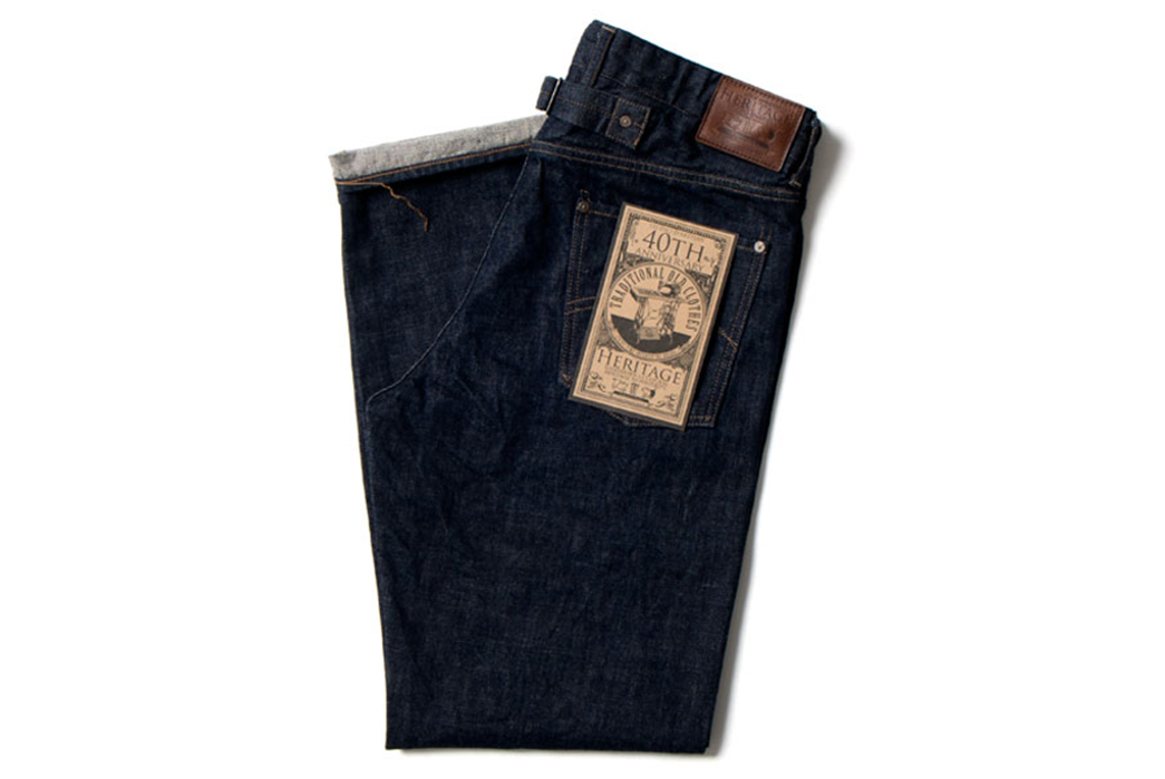 Studio-D'artisan-40th-Anniversary-Jeans-folded
