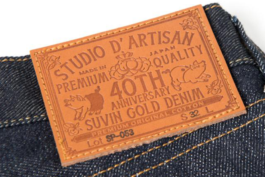 Studio-D'Artisan-Celebrates-40-Years-with-an-Ambidextrous-Capsule-pants-back-leather-patch