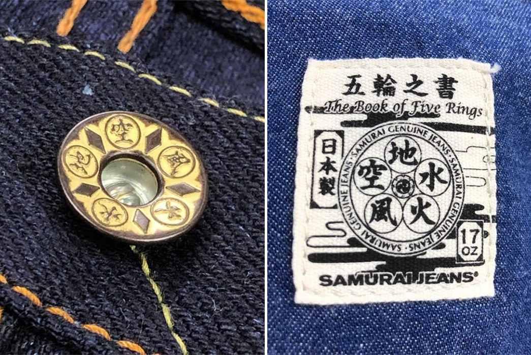 Samurai-Brings-Back-Their-Element-Jeans-button-and-inside-brend