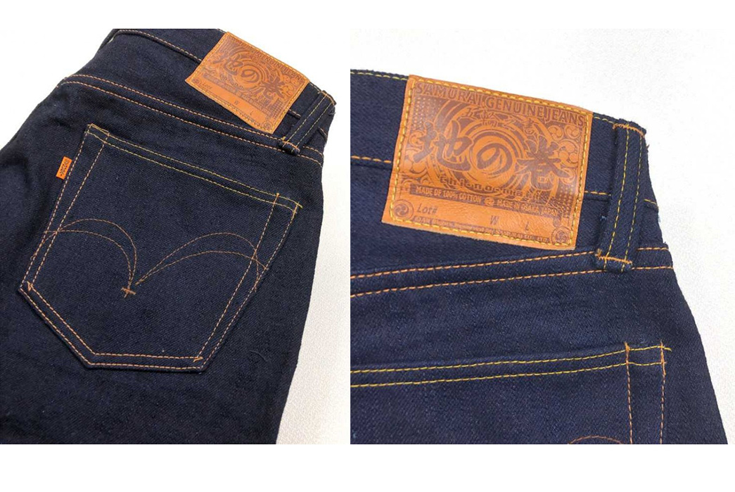 Samurai-Brings-Back-Their-Element-Jeans-leather-patch