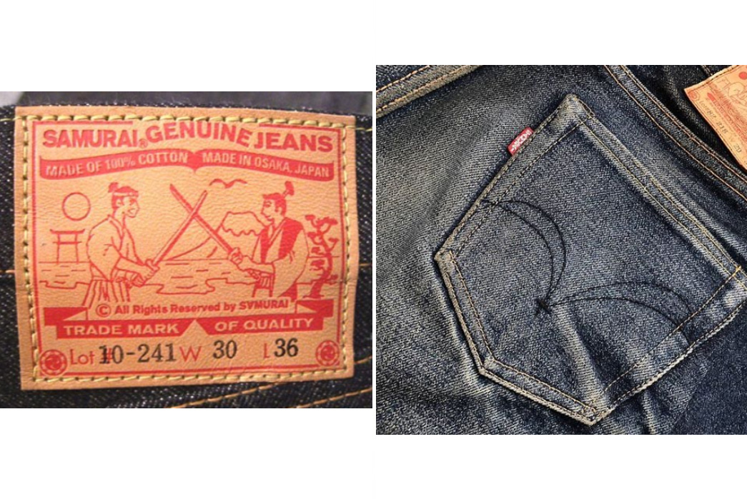 Raw-Japanese-Denim-A-Beginner's-Guide-to-Japan's-biggest-labels-back-leather-patch-and-back-pocket
