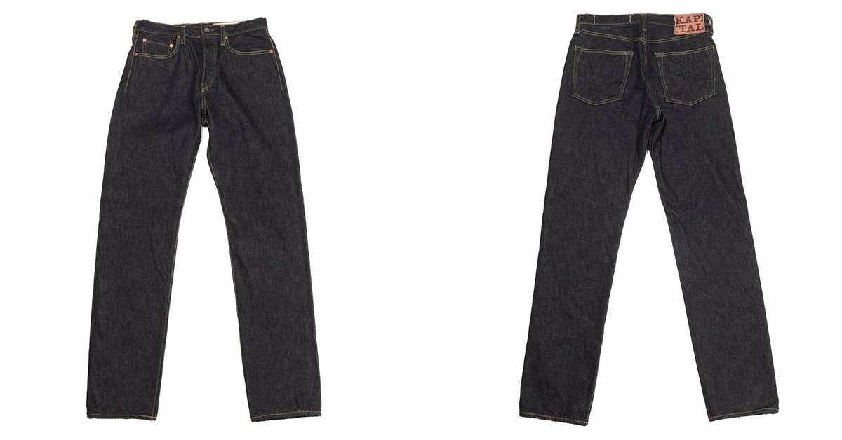 Kapital's Subtle (Yes, Subtle) 5P Monkey Cisco Indigo Jeans are Back
