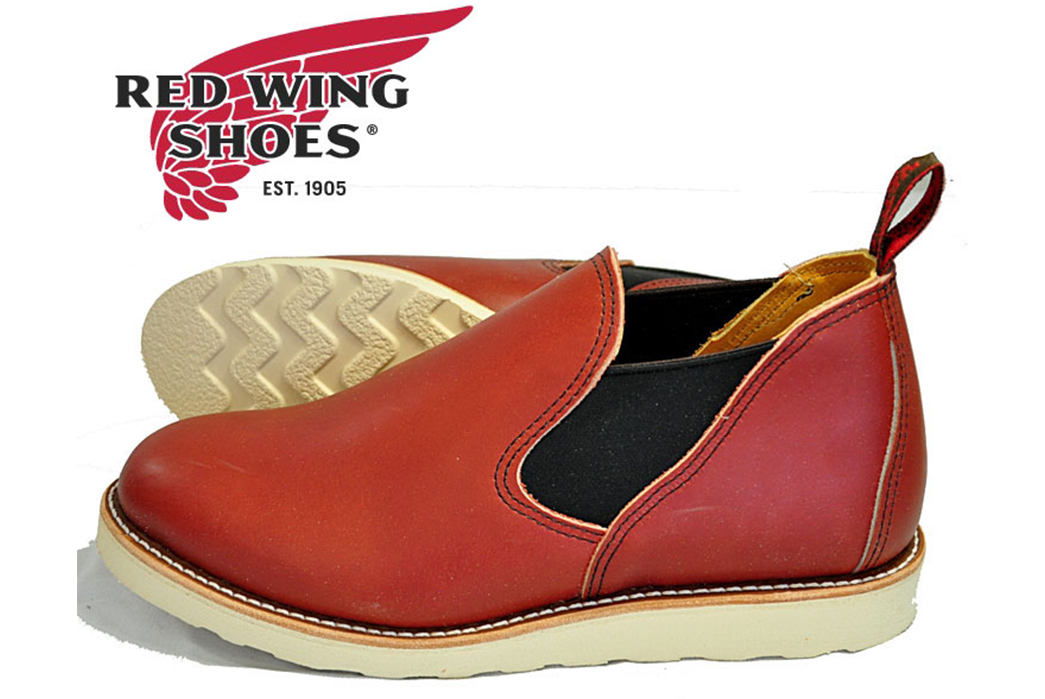 Red Wing Shoes — Brands — Fattore K Milano