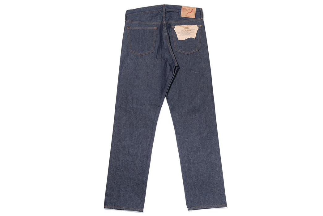 orSlow-Jumps-Back-to-the-'90s-with-Their-Latest-Jeans-back