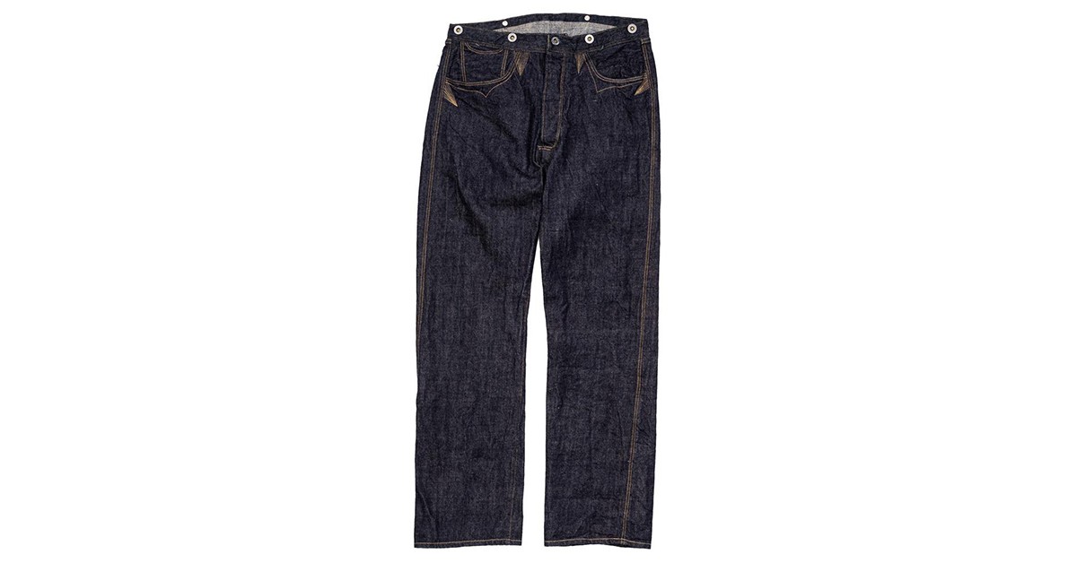 Warehouse's 1880 Waist-Overall Pays Tribute to Some of The Earliest