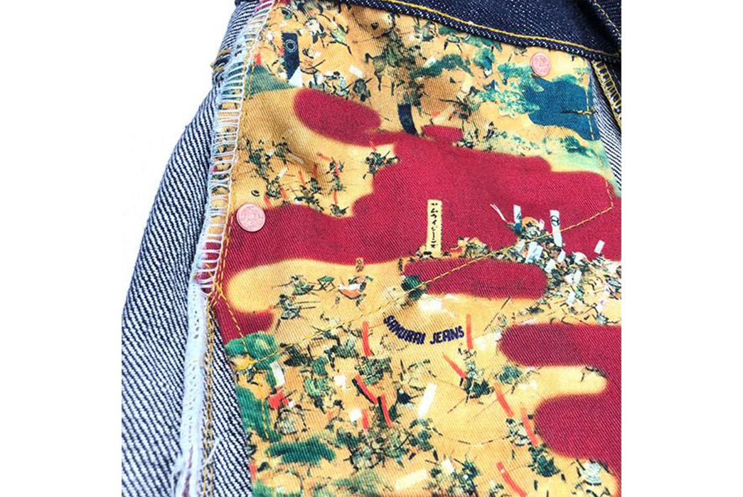 Samurai-Jeans-Honors-The-Battle-Of-Kawanakajima-With-21-Oz.-Raw-Denim-inside-pocket-bag