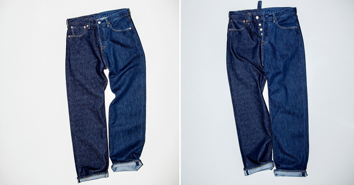 Beams & Levi's Split Strauss Classics Right Down The Middle