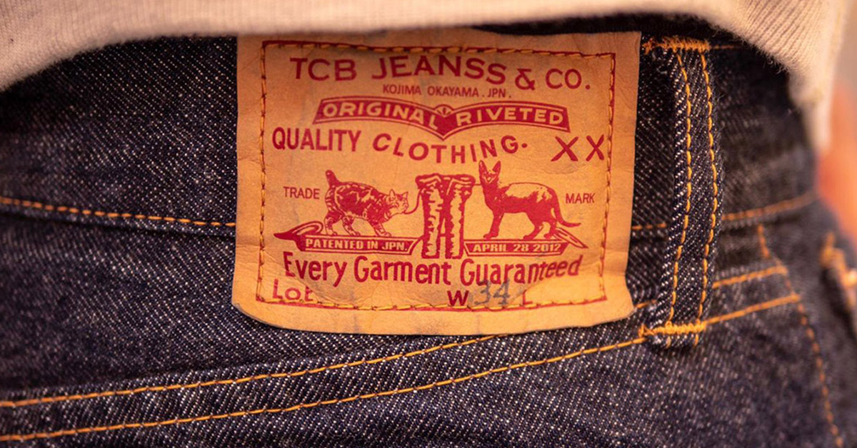 TCB Jeans, The 