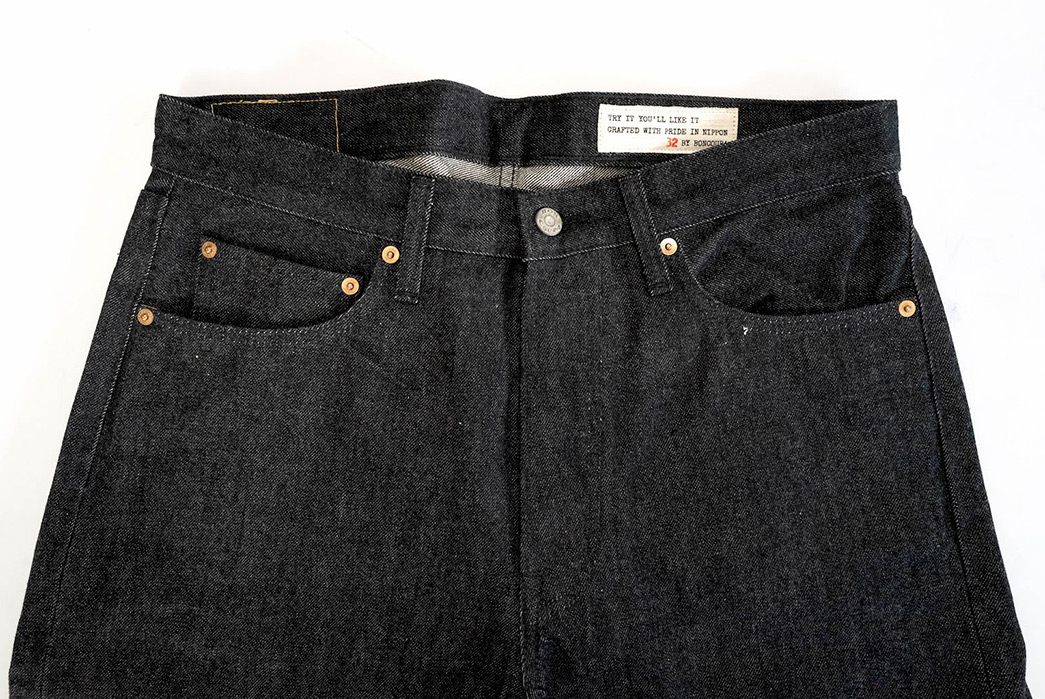 Bouncoura-Blacks-Out-Its-Favored-'66-Jeans-For-Its-9th-Anniversary-front-top