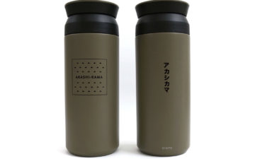 Sip-&-Store-Coffee-In-Style-With-The-Kinto-x-Akashi-Kama-Tumbler