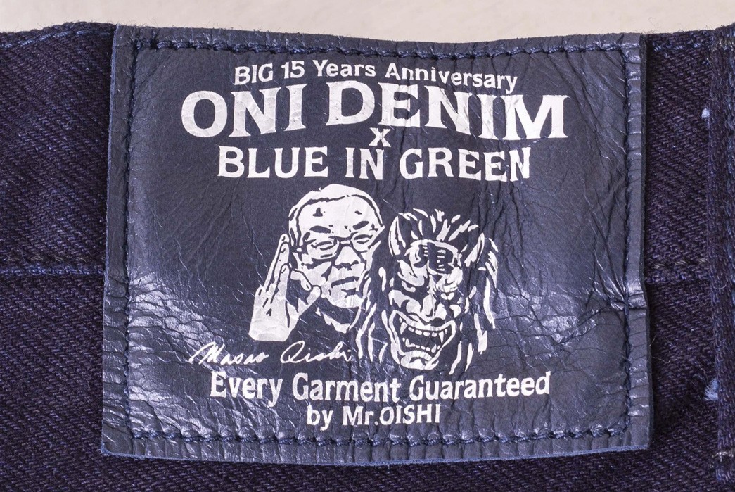 Giveaway – Blue in Green x ONI-015 Double Indigo 15th Anniversary Model