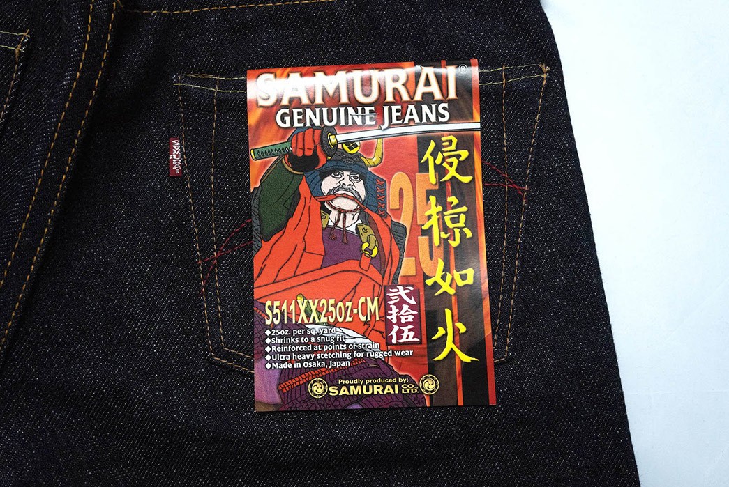 Corlection-Lands-A-Collaborative-25-oz.-Samurai-Jean-Crammed-With-Charm-back-top-brand