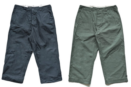 Obbi-Good-Label-Crafts-Ripstop-'Outdoor-Pants'-With-Taiwan's-FAITH-SFK