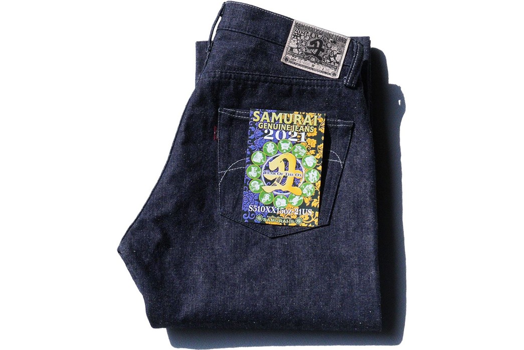 Samurai-Jeans-Celebrates-Year-Of-The-Ox-With-Its-S510XX15OZ-21US-15OZ-folded