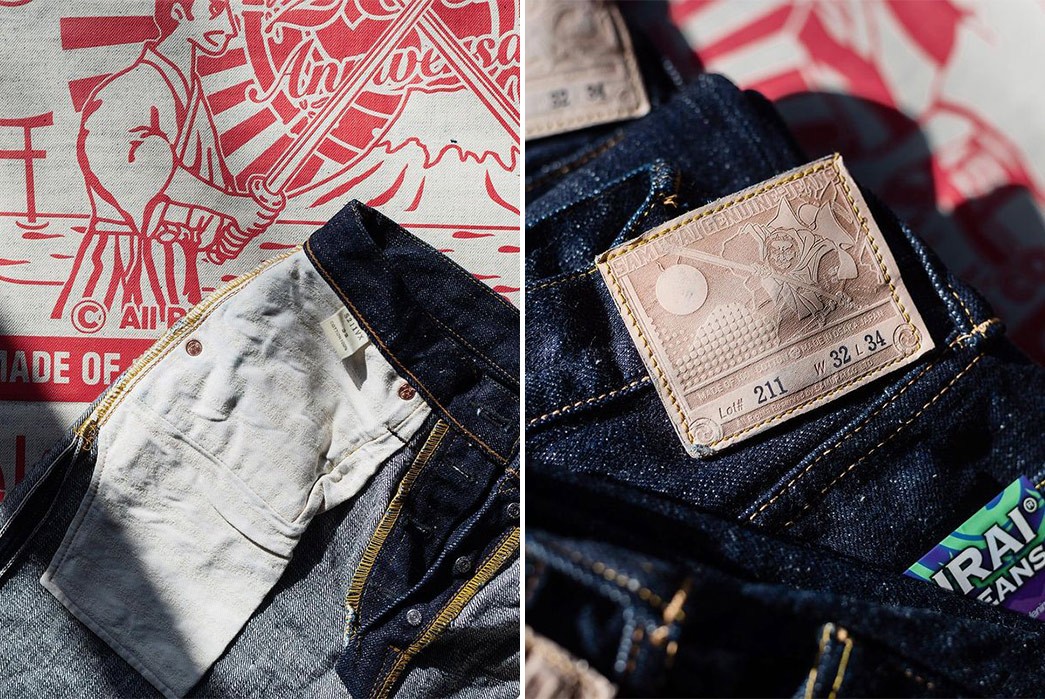 Self-Edge-Welcomes-Samurai-Denim-To-Its-Roster-inside-and-leather-patch