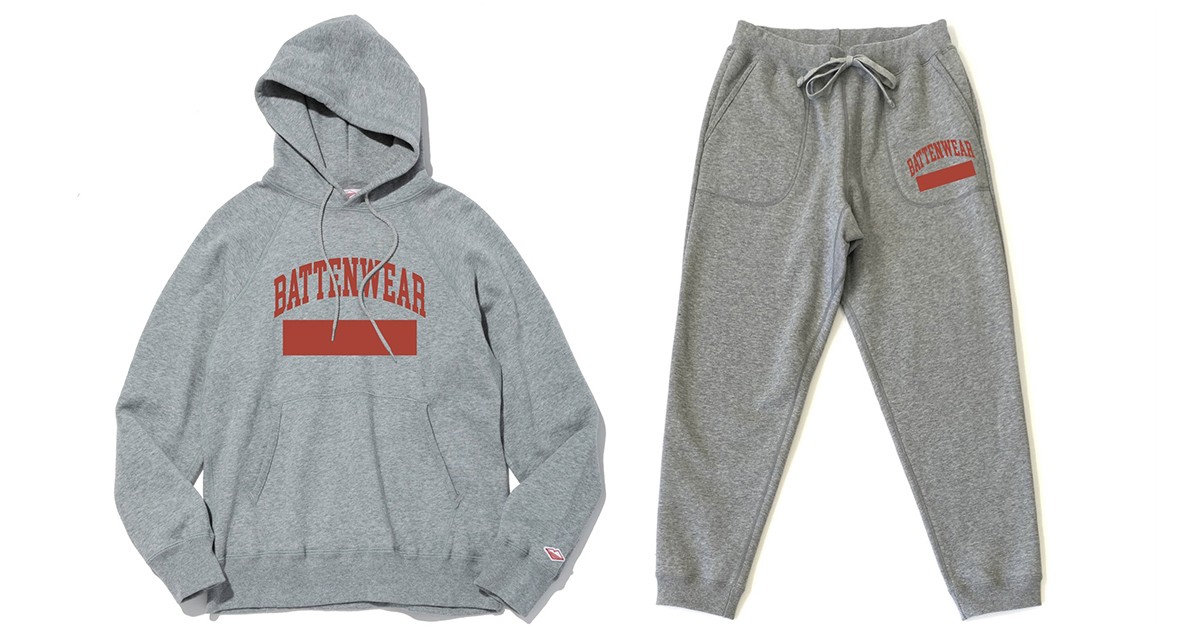 These Battenwear Tracksuits Could Be Your New WFH Uniform