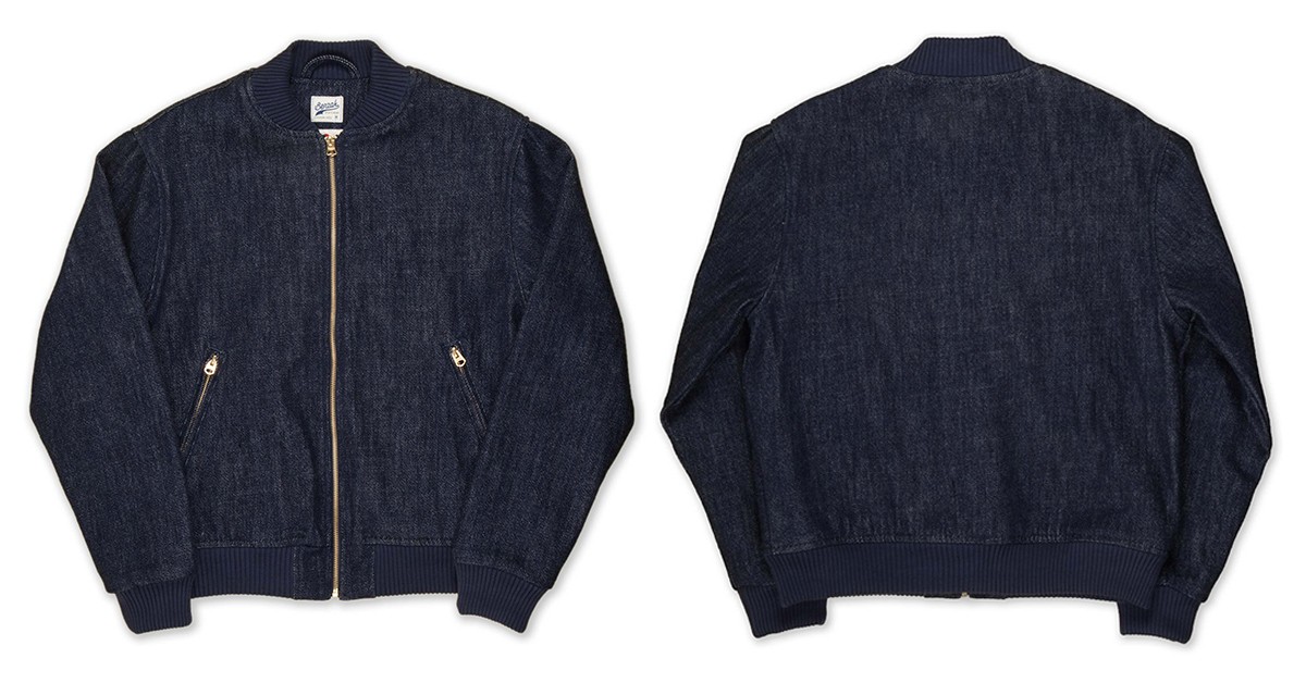 Fade Your Way into the Big Leagues with Benzak's Denim Varsity Bomber ...
