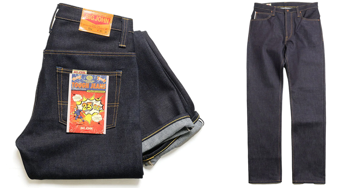 Wear Big Jawns with Big John's 'Tough Collection' 23 oz. Raw