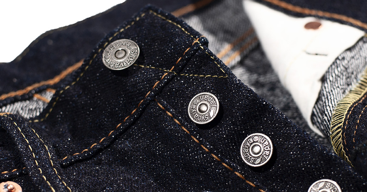 Textured Heavyweight Selvedge - Five Plus One