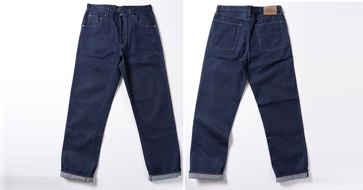 The Glenn's Denim GD113 Is The Answer To Your Wide-Leg Prayers