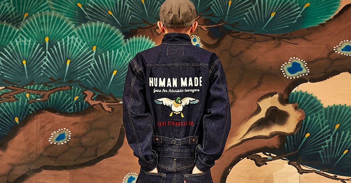 Nordisk x Human Made