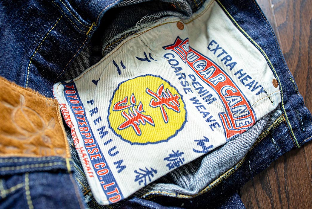 Sugar-Cane's-Infamous-Hawaii-Jeans-Are-Back-Again-dark-inside-pocket-bag