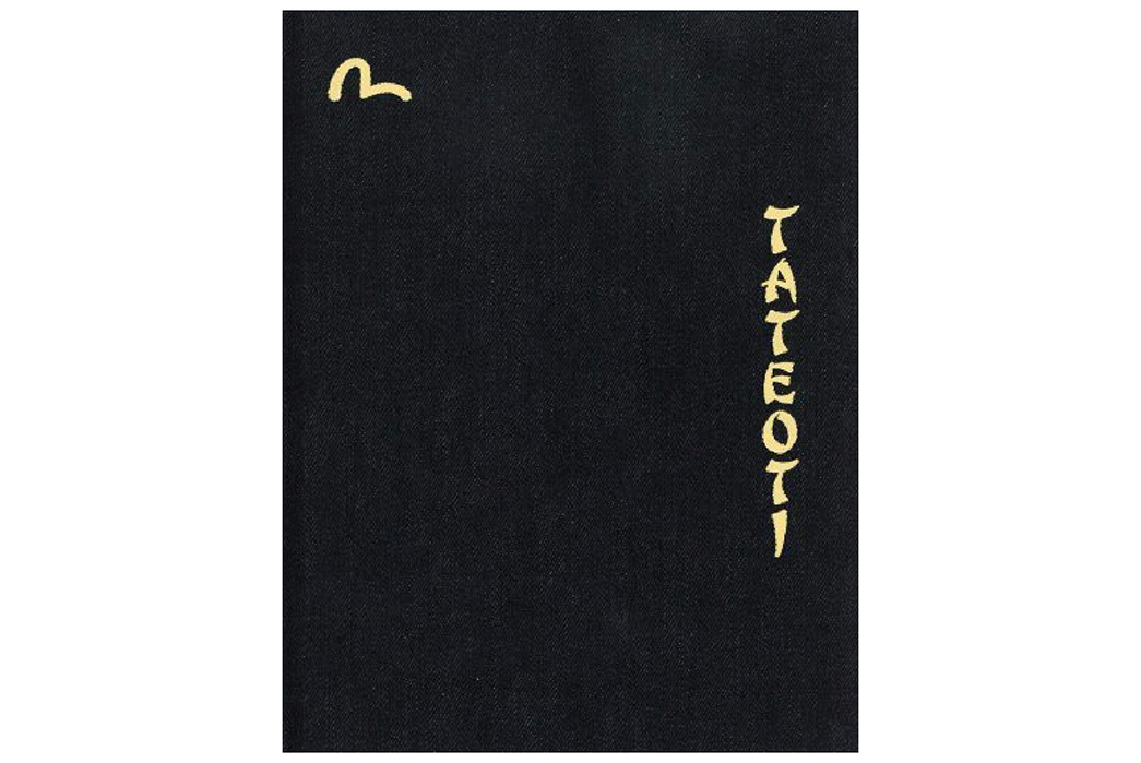 Coffee-Table-Books---Five-Plus-One-4)-TATEOCHI