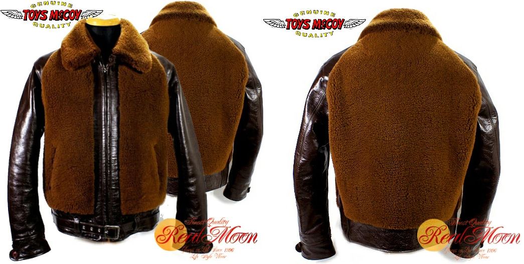 Moments-In-Time---Grizzly-Jacket-Available-for-171,600JPY-(~$1265USD)-from-Real-Moon