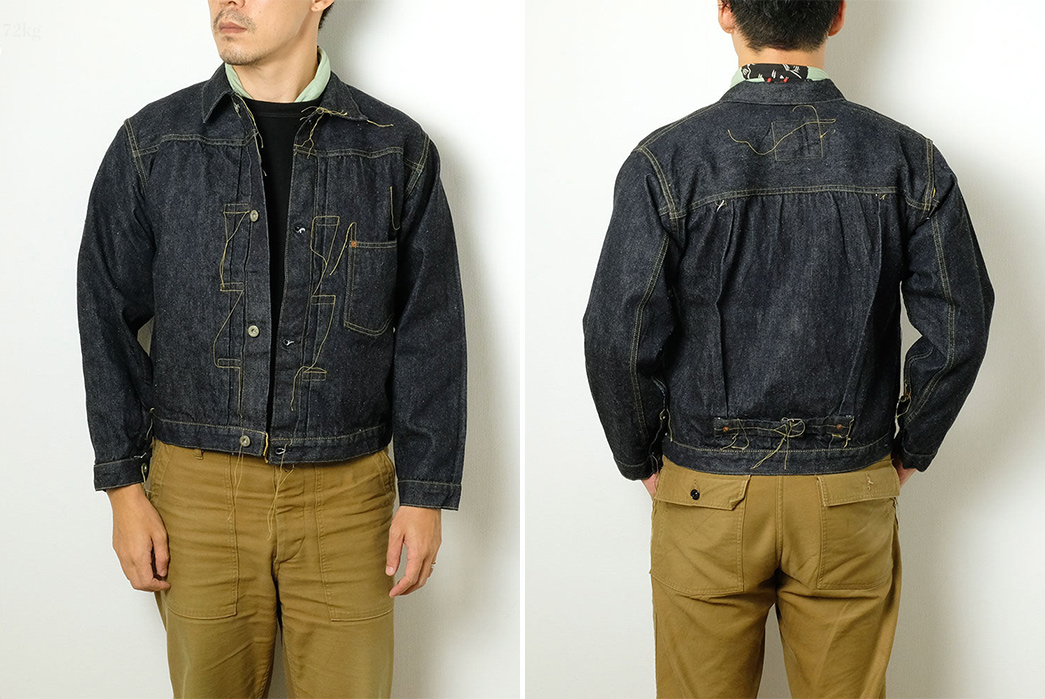 Sugar Cane Takes Repro To Another Level With Its SC11944US Denim