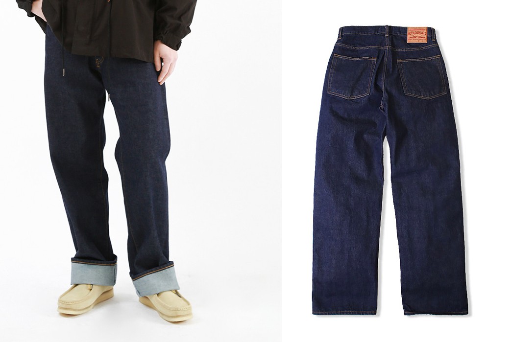Staff Select - Jeans