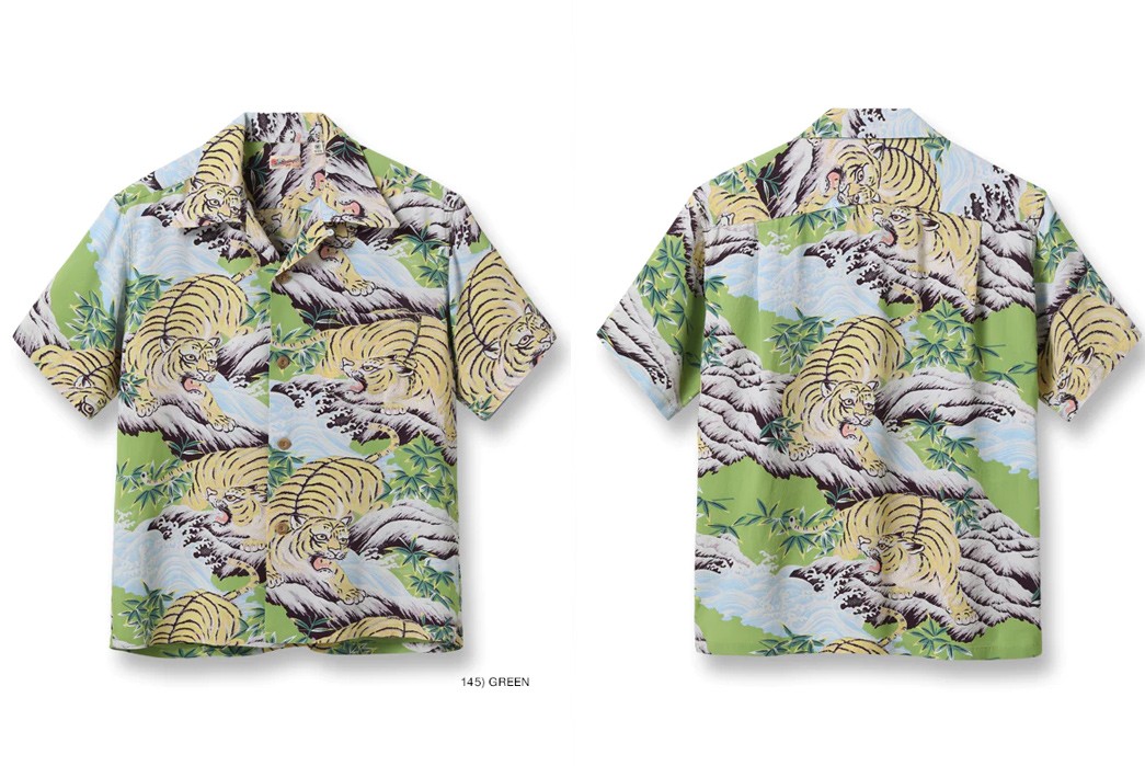 Come-Out-Fighting-in-Sun-Surf's-Fighting-Tiger-Hawaiian-Shirt-Front-and-back