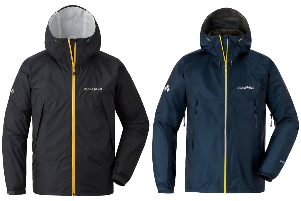 https://www.heddels.com/wp-content/uploads/2023/06/the-outdoor-brands-of-japan-mont-bell-nanga-goldwin-amp-more-mont-bell-rain-hiking-jacket-left-versalite-jacket-right.jpg