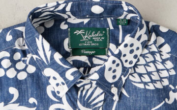 Aloha-Shirts---Five-Plus-One-Featured