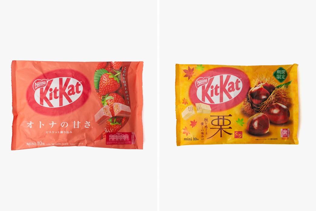 Kiriko-Offers-Japanese-Exclusive-Kit-Kat-Flavors-red-and-yellow