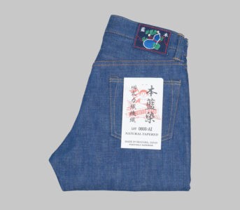 Momotaro's-0605-AI-is-One-of-the-Rarest-Jeans-Around-folded