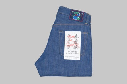 Momotaro's-0605-AI-is-One-of-the-Rarest-Jeans-Around-folded